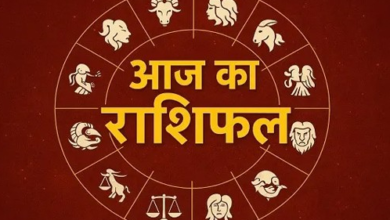 Photo of 9 मई 2026 का राशिफल